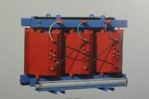 SC(ZB)系列干式变压器 SC(ZB)系列干式变压器