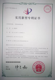 一种多油道变压器