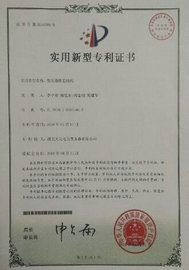 变压器铁芯结构