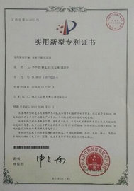 变匝平衡变压器