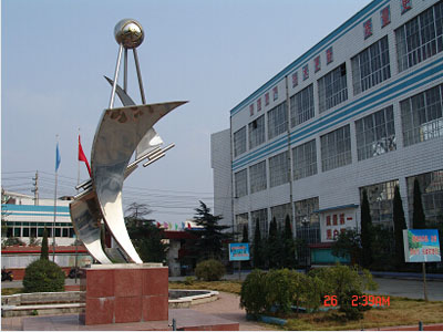 天元变压器公司一景